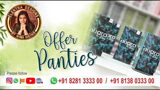 Offer Panties 24.02.2024 #branded #innerwear #boutiqueshopping #whatsapporder #offersales #viral