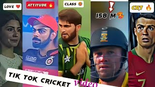 Kalastar- cricket tik tok video 🔥 | attitude tik tok video 🔥 👿 | ipl 2023 tik tok video 🔥 #cricket