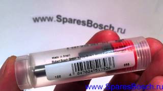 2437010084 Распылитель форсунки DSLA150P280 BOSCH