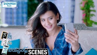 Hebah Patel Fools Noel Sean, Parvateesam and Ashwin Babu | Nanna Nenu Naa Boyfriends Movie Scenes