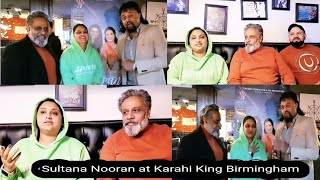 Sultana Nooran uk tour 2023 | Nooran Sisters uk tour 2023 | Sultana Nooran at Karahi King
