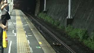 【中央本線】211系5000番台K17編成+313系1300番台B401編成　普通多治見行き　＠金山到着