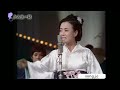 美空ひばり／人生一路 misora hibari jinsei ichiro 진세이 이치로 인생외길 연속듣기 2