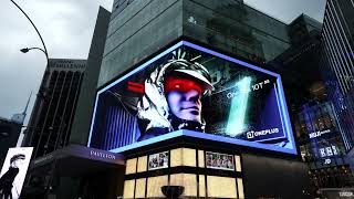 Naked Eye 3D LED Display for One Plus. DOOH advertising billboard 2023. Anamorphic screen