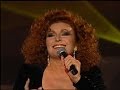 ROCÍO JURADO