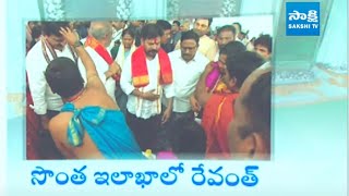 CM Revanth Reddy Narayanpet Distict Tour | నారాయణపేట జిల్లాలో సీఎం రేవంత్ పర్యటన | @SakshiTV