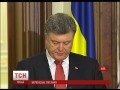 Європа зробить усе для збереження цілісності України Федеріка Могеріні