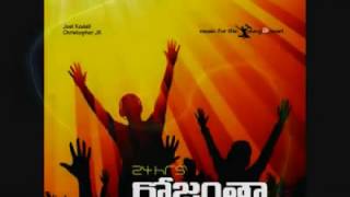 Nindu Manasutho   Naveen   Telugu Christian Song