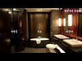 busan hilton hotel 부산 힐튼호텔 이그제큐티브룸 숙박후기