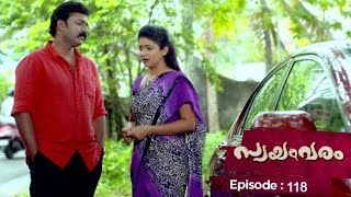 Ep 118 | Swayamvaram | Rajeev assured protection to Sharika..