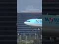 Korean Air A330 HL8228 landing in Incheon ICN/RKSI spotting 대한항공 Airbus A330 인천공항 착륙 @koreanair