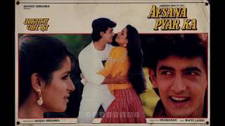 Amit Kumar and Asha Bhosle_Tip Tip Barish (Afsana Pyar Ka; Bappi Lahiri, Anjaan-Sameer; 1990)