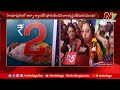 mla balakrishna wife vasundhara devi started anna canteen in hindupuram ntv