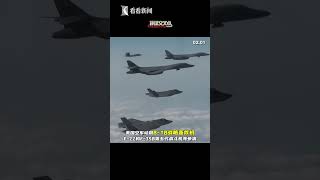 美韩举行今年首场联合空中演习 美战略武器参演