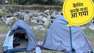 बीच ट्रिप साथी ने दिया धोखा || जंगल में करनी पड़ी कैंपिंग || Chardham Yatra on splendour 100cc bike