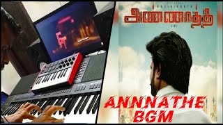 Annathe BGM Theme | SM Music Tech | Superstar Rajinikanth | Title Motion Poster BGM