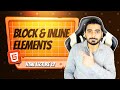Block vs Inline Elements - Difference between Div and Span Tags | HTML #12 | Web Dev 14