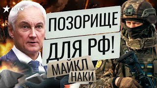 3 МИНУТЫ НАЗАД! ⚡ ПОЖАР на НЕФТЕБАЗЕ под Краснодаром! ОБРАЩЕНИЕ россиян к Белоусову @MackNack