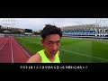 【フルマラソン練習日誌 2022.3 31】5000m15分台への道⑧定番練習！1000m×5本インターバル走。設定3 15