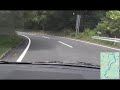 【マッハ1の世界】和歌山龍神スカイラインを時速1224kmで走行したら・・・