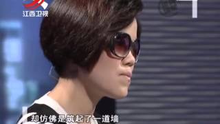 20151103 金牌调解 心墙之外的女人 妻子以死逼离婚