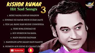 Kishore Kumar Sad Songs Top 8 | Jukebox 3 | Bollywood Evergreen Sad Song Collection | Banana Bar |