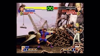 The King Of Fighters 2000 Sie Kensou Combos