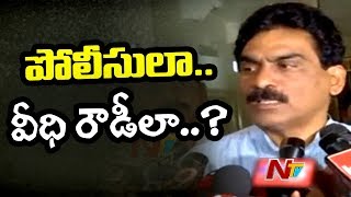 Lagadapati Rajagopal Speaks To Media Over Police Raids in GP Reddy House | NTV