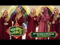 Solo Kalams | YASHFEEN AJMAL SHAIKH & Her Group | PTV HOME | Ramzan Pakistan 2024 | DAY 18