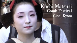 Kushi Matsuri (Comb Festival), Gion, Kyoto