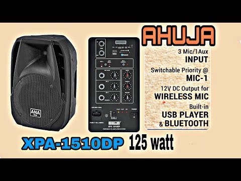 ahuja xpa 1510dp portable speaker