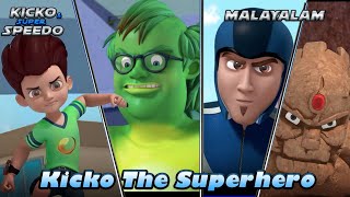 Kicko \u0026 Super Speedo | New Movie in Malayalam | Kicko The Superhero | YO Kids Malayalam