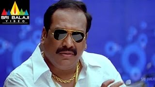 Kotha Bangaru Lokam Telugu Movie Part 5/12 | Varun Sandesh, Swetha Basu | Sri Balaji Video