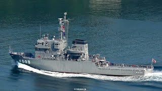 あまくさ AMS 4303 - 海上自衛隊 多用途支援艦