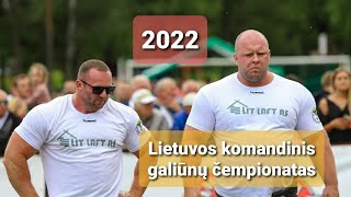 Lietuvos komandinis galiūnų čempionatas 2022