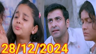 Tulsi Humari badi Sayani Upcoming Episode 156 Promo | 28 Dec 2024 | New promo Nouman Haider