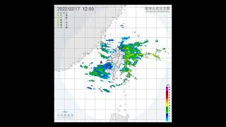 Taiwan Radar Extended Domain - 2022/02/17