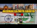 PART 1 || DOCUMENTARY || ANJUMAN KAZMIYA ABIDIYA || SARHAD KE IS PAAR BHI AUR US PAAR BHI