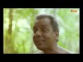 പുല്ല് ചെത്തണ നാരായണിയെ കാണണ്ട് ... innocent mamukkoya malayalam comedy