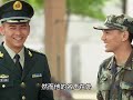 都市特種兵神劇 兵王我是特種兵繫列劇！一口氣看完《利刃出擊》全集