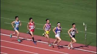 群馬リレーカーニバル2018 男子5000m1組