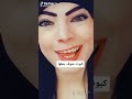 قررت اشوف فيديوهات كرنج وندمت اكسبلور funny تيك_توك edit تصميم_فيديوهات