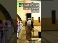 تلاوه رائعة للشيخ ياسر الدوسري من سورة الاعراف