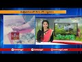 మట్టి ద్రావణంతో పెట్టుబడి లేని వ్యవసాయం by chinthala venkata reddy hmtv agri