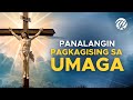 🌤 Panalangin sa UMAGA (2024) • Tagalog Morning Prayer