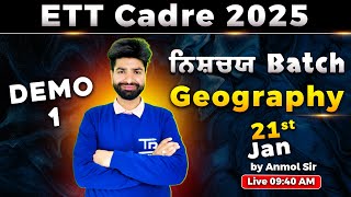 ETT Cadre 2025 Geography \