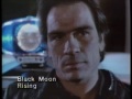 black moon rising trailer 1986