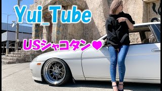 【愛車紹介させてください♥】USDMスタイルのシャコタン♡30ソアラ♥≪Yui_Tube≫　Introduction of modified cars in Japan STANCE