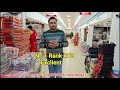 uncut video सूरत की no1 readymade garments कंपनी कैसे बनी ktc surat textile market tejas vlogs