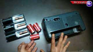 Duracell chota power with D case, on an old Radio compare to regular D batterys ₹18 vs ₹29